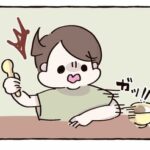 産後、PMSがとてもつらい