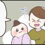 2024年の春は中止になりました