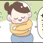 お仕事してるのってえらいかな？？