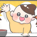 4歳VS勧誘電話【後編】