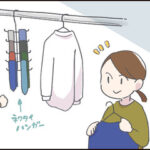  3さいが『ネクタイ』の説明をすると…