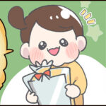 3さい、サンタさんの正体に気づいてしまう