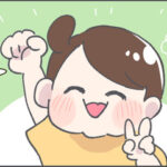 3歳、後出しジャンケンしちゃう理由