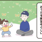 3さいとすっごいあわてんぼうなサンタ