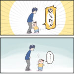 4歳、本気のおすもう