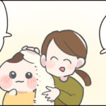 3歳、自然にウソをつく