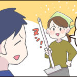 大掃除してると、米粒と砂がいっぱい出てくるんだが…