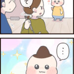 4歳、めっちゃ怒る