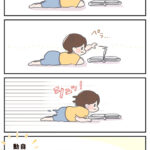 たかた流「絵本の読み方」