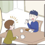 お風呂での過ごし方があまりにも違いすぎた夫婦