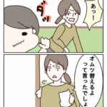 好きなお歌