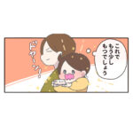 【3歳児健診】３歳を集めるとふしぎがいっぱい！②