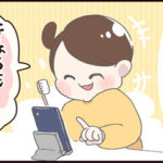 ポケモンいえるかな？（親ver）