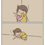 絶対布団の境目で寝るマン