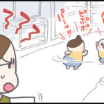 いつもは騒がしい家なのに【風邪編④】