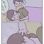 けっこう抜け毛は気にしてるのよ