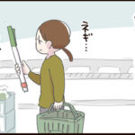 3さいと「ねるねるねるね」をしたい話【中編】