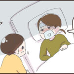 母が体調を崩したくない理由【2つめ】