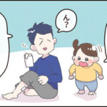 3さいは湿布を貼りたい