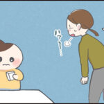 甘えてこられるのは嬉しいんだけど