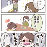 病気でわかる子どもの成長具合