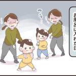 母が体調を崩したくない理由【3つめ】前編