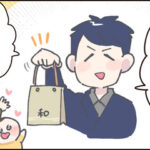 夫主催のひな祭り2024年