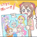 プリキュアショップに行った夫の失敗【後編】