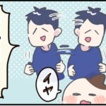 変な遊びを生み出す天才