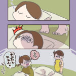 枕元に立つ何か怖いもの