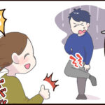 意地悪してるつもりはないんだよ〜