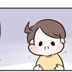 流行のお知らせ