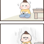 記念すべき？歯が抜けた話【後編】