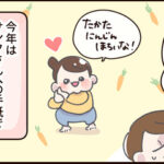 ３歳は本当にアンパンマンから卒業したのか？【中編】