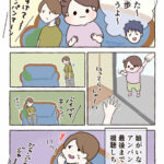 母、子ども向け番組を見る
