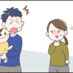 もしかして、うるさいのは私なんじゃない…！？