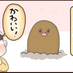 ３さい、ディグダが好きだけど…