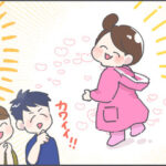 3さいと雨の日の動物園に行こう！②