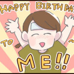 3歳、母へ誕生日のプレゼントを考える