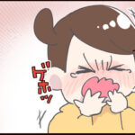 3さいと「ねるねるねるね」をしたい話【後編】