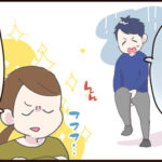 3歳、マウントをとる