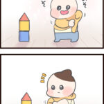 お散歩が楽しみすぎる4歳！着替えながらお片付け……できちゃうの！？【ASOPPA!連載】