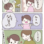 シュレディンガーのうんち