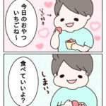 本当にやさしい