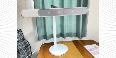 学習用ライトPR 6