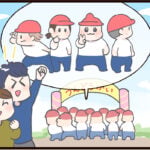 運動会、結局スマホを見てしまう理由が……