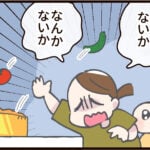 手抜きご飯を提供したら